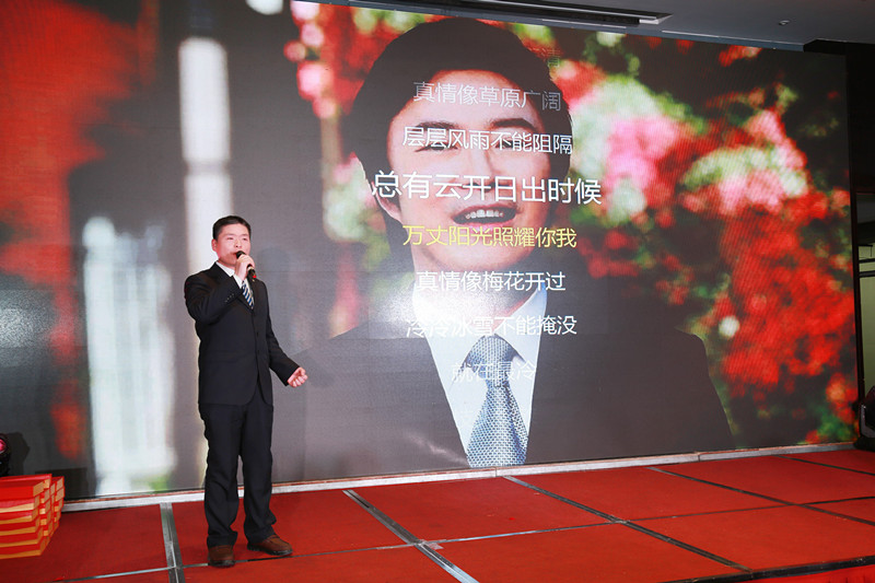 新中天2015-2016年度迎春晚会