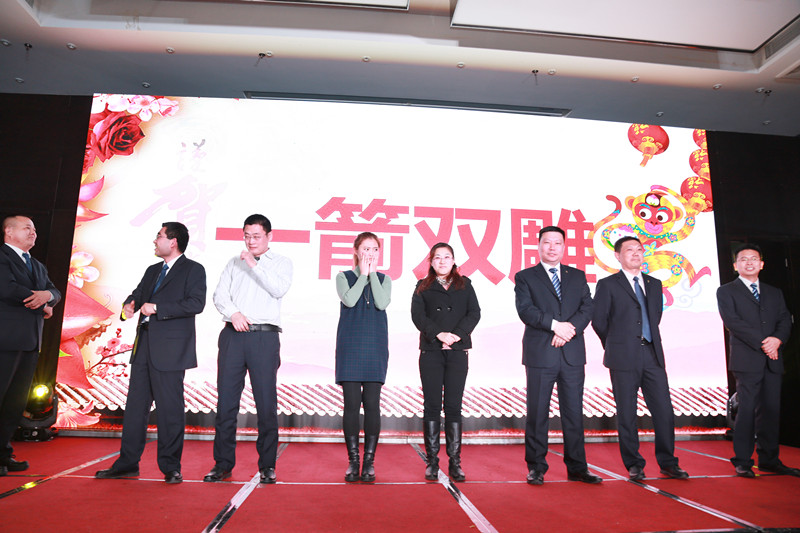 新中天2015-2016年度迎春晚会