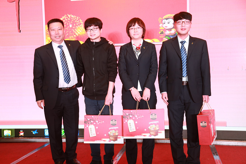 新中天2015-2016年度迎春晚会