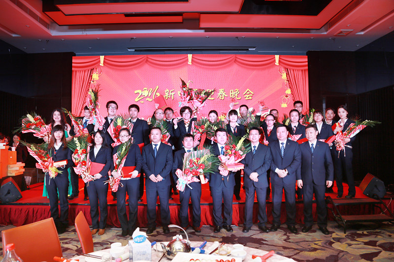 新中天2015-2016年度迎春晚会