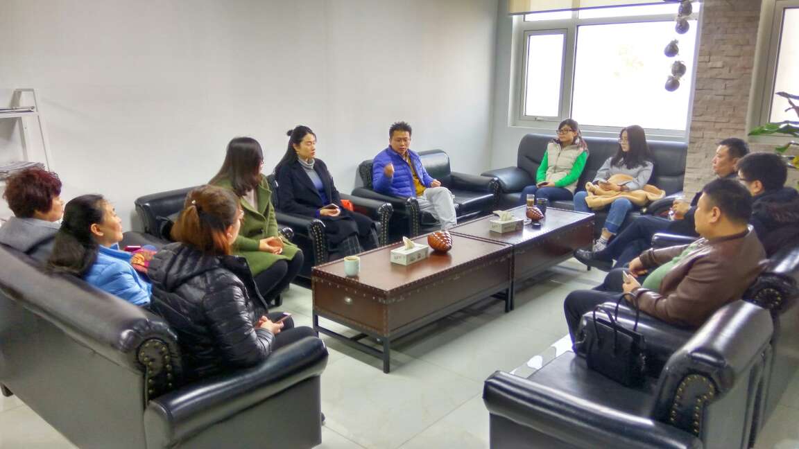 第一次董事长面对面创新交流会